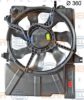 HELLA 8EW 351 041-411 Fan, radiator